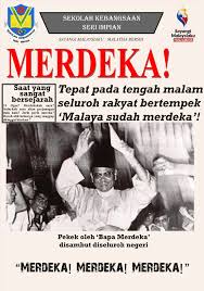 Puisi sayangi malaysiaku sempena hari kebangsaan malaysia 2018. English Flip Ebook Pages 1 8 Anyflip Anyflip