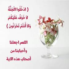 Pin On ذ ک ر