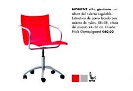 Ikea Moment Office Chair 2004 In 2020