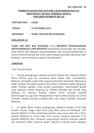 The malaysian chinese people, also known as chinese malaysians, (chinese: 2
