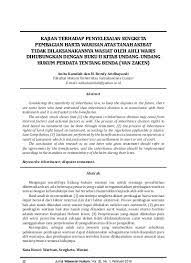 Menjual tanah warisan pada dasarnya sama saja prosesnya dengan proses jual beli biasa. Kajian Terhadap Penyelesaian Sengketa Pembagian Harta Warisan Atas Tanah Akibat Tidak Dilaksanakannya Wasiat Oleh Ahli Waris Dihubungkan Dengan Buku Ii Kita Undang Undang Hukum Perdata Tentang Benda Van Zaken