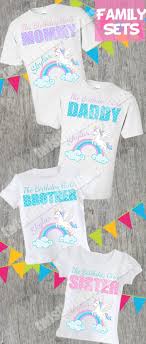 Birthday T Shirt Design For Family Matching Family Unicorn Birthday Party T Shirts Family Birthdays Trolls Birthday Family Birthday Shirts