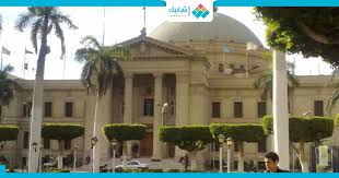 تسعى كلية الزراعة جامعة القاهرة إلى أن تصبح، خلال العقد القادم، من بين المؤسسات الأكاديمية المتميزة والمعترف بها على المستوى الإقليمي في التعليم، والبحث العلمي، وتنمية المجتمع، في مجالات الزراعة وعلوم. Ø£ÙˆØ±Ø§Ù‚ ÙˆÙ…ØµØ§Ø±ÙŠÙ Ø§Ù„Ø§Ø´ØªØ±Ø§Ùƒ Ø¨Ù…ÙƒØªØ¨Ø© Ø¬Ø§Ù…Ø¹Ø© Ø§Ù„Ù‚Ø§Ù‡Ø±Ø© Ø´Ø¨Ø§Ø¨ÙŠÙƒ
