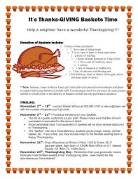 Paul's episcopal church and several other churches. Help Provide Thanksgiving Baskets 2011