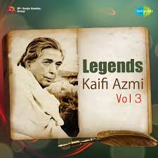 This iconic song is written by sanjeev . O Beqarar Dil Lyrics In Hindi Legends Kaifi Azmi Cd 3 O Beqarar Dil Song Lyrics In English Free Online On Gaana Com
