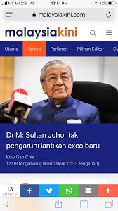 Seramai 10 ahli majlis mesyuarat kerajaan negeri johor (exco) hari ini (16 mei) mengangkat sumpah di hadapan dymm sultan johor, sultan ibrahim ibni almarhum. Tahniah Exco Baru Johor Shahbudin Dot Com