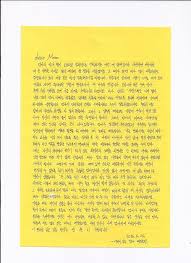많은 나라에서는 아버지날과 어머니날을 구분해서 기념하고 있다. ì˜ˆì§„ì´ê°€ ì—„ë§ˆì—ê²Œ 15ë…„ ì–´ë²„ì´ë‚ ì„ ë§žì•„