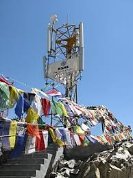 We did not find results for: Telecommunications In India Wikipedia