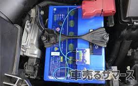 車のバッテリー交換方法 自分でやれば費用が安いぞ 車売るザマース ikea trofast ikea hemnes hemnes