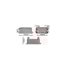 Radiateur D Huile De Boite De Vitesse Pour Mercedes Classe C W204 De 2007 A 2010 Version 1 6 1 8cgi 2 2cdi Achat Vente Radiateur Huile Radiateur D Huile De Boite De Cdiscount