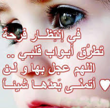 Check spelling or type a new query. Ø´Ø¹Ø± Ø­Ø²ÙŠÙ† Ø¬Ø¯Ø§ Ø¹Ù† Ø§Ù„ØµØ¯ÙŠÙ‚ ÙˆØ§Ù„ØµØ¯Ø§Ù‚Ø© Ø´Ø¹Ø± Ø­Ø²ÙŠÙ† Ø¬Ø¯Ø§ Ø¹Ù† Ø§Ù„ØµØ¯ÙŠÙ‚ Ø§Ù„Ø®Ø§ÙŠÙ† Ø´Ø¹Ø± Ø­Ø²ÙŠÙ† Ø¹Ù† Ø§Ù„ÙØ±Ø§Ù‚ ØµÙ‚ÙˆØ± Ø§Ù„Ø¥Ø¨Ø¯Ø¢Ø¹