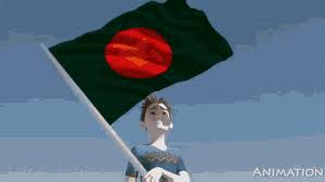 All country currency symbol collection of high quality gif animation images : Joy Bangla Gif Joy Bangla Bd Discover Share Gifs