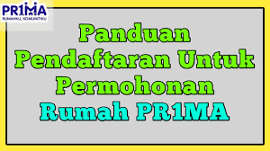 Syarat kelayakan untuk memohon pembiayaan di bawah skim ini. Panduan Pendaftaran Untuk Permohonan Projek Rumah 1malaysia Pr1ma Youtube