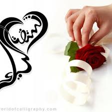 For instance, pairing warm orange begonias, carnations and browse our curated list of flower arrangement ideas and you'll find ways to add bounteous cheer to fall celebrations, festive floral sparkle to winter holiday. Arabic Quotes On Twitter Forgiveness Is The Best Vengeance Ali Ibn Abi Taleb
