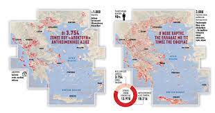 Από το χαλάνδρι και τη βάρκιζα, μέχρι τον λαγκαδά και το πανόραμα. Antikeimenikes A3ies Se Oles Stis Poleis Kai Ta Xwria Eidhseis Nea To Bhma Online