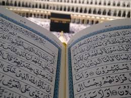 Kitab suci milik umat islam yaitu al quran dimana wajib hukumnya bagi setiap umat islam untuk mempelajari dan juga membaca al quran tersebut. Pengertian Dan Ciri Khas Al Quran Idn Paperplane