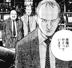 pluto が為した2つの偉業 浦沢直樹は神を語り直し漫画の未来を開拓した マンガフル 漫画 パンクラチオン マンガ