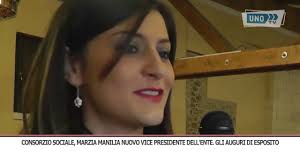 Consorzio Sociale, Marzia Manilia vice presidente del Consorzio Piano di  Zona. A breve la nomina del nuovo presidente