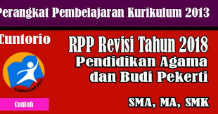 Rpp K13 Sma Pendidikan Agama Revisi 2018 Kelas X Xi Dan Xii Cuntorio