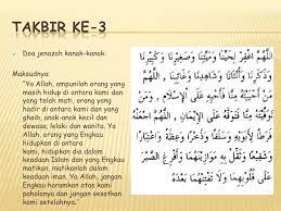 Doa Doa Selepas Solat Jenazah Wanita