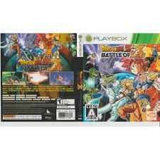 We did not find results for: Xbox 360 Game Dragon Ball Z Battle Of Z Shopee Malaysia
