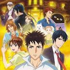妖怪アパートの幽雅な日常