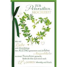 Glückwünsche und sprüche zur petersilienhochzeit, dem jubiläum, das man nach 12,5 jahren nach 12 jahren und 6 monaten feiert ein ehepaar die petersilienhochzeit. Verlag Dominique Petersilienhochzeit Inkl Umschlag 73022 3 49