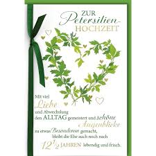 Hier in norddeutschland ist es brauch, daß alle, die auf der grünen hochzeit eingeladen waren, wieder zur petersilienhochzeit bekommt man hier einen kranz, der nur die hälfte der tür umschließt. Verlag Dominique Petersilienhochzeit Inkl Umschlag 73022 3 49