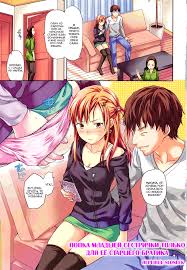 Doujinshi hentai :: hentai :: xxx-files  funny cocks & best free porn:  r34, futanari, shemale, hentai, femdom and fandom porn