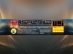 71,578 followers · news personality. 15 Ramadhan Month Islam Ideas Ramadhan Islam Ramadan