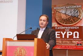 Πέθανε το ιστορικό στέλεχος του πασοκ. Gh8dtliiyhv2vm
