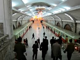 Image result for yonggwang metro station