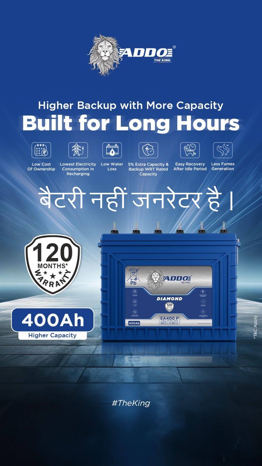 EASTMAN / ADDO 400AH 5years Free Replacement product image