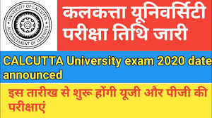 The university cell upload calcutta university exam schedule 2021 through university site. Calcutta University Exam Date 2020 à¤•à¤²à¤•à¤¤ à¤¤ à¤¯ à¤¨ à¤µà¤° à¤¸ à¤Ÿ à¤• à¤ªà¤° à¤• à¤· à¤¤ à¤¥ à¤œ à¤° Youtube