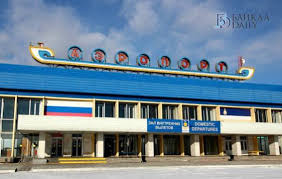 Покупка