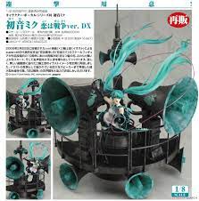 Close Hatsune Miku Love Is War Ver Dx Pvc Figure Item Picture5 Hatsune Miku Love Is War Miku