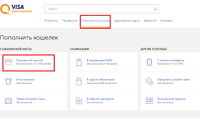 Kak Perevesti Dengi S Karty Sberbank Na Kivi Koshelek