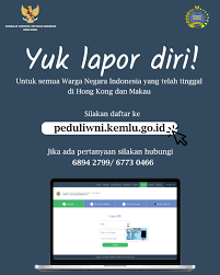 Syukur kerana anda telah berjaya untuk menjawat jawatan yang diidamkan. Kjri Hong Kong Lapor Diri Via Portal Peduli Wni Mudah Facebook