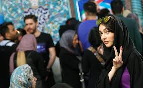 Wwe nxt women's championship history 11 item list by jordanwiles94 3 votes. In Pictures Iran S Women Vote In Election Bbc News