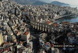 Καβάλα, kavála) is a city in northern greece, the principal seaport of eastern macedonia and the capital of kavala regional unit. Pote H Kabala Htan H Mekka Toy Kapnoy Kai Oi Kapnergates Eftanan Toys 14 Xiliades Edw Egine H Prwth Mazikh Apergia Ergatwn Se Ola Ta Balkania Binteo Drone Mhxanh Toy Xronoy