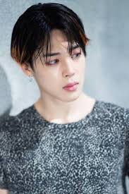 Bts's jimin and megan thee stallion warmed fans' hearts with a cute interaction on twitter! Bts Fake Love Jimin Fine Art Print Music Posters In India Buy Art Film Design Movie Music Nature And Educational Paintings Wallpapers At Flipkart Com