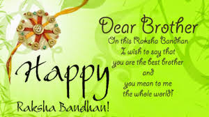 Some of the examples of death anniversary quotes and condolence messages are: Happy Raksha Bandhan Quotes Sms Messages Wishes For Brother Sister