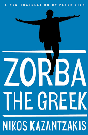 Enjoy the best nikos kazantzakis quotes at brainyquote. Amazon Com Zorba The Greek 9781476782812 Nikos Kazantzakis Peter Bien Books