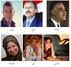 Habibi (to a male) and habibti (to a female) means my love or in arabic. Names In Arabic Culture Arabic Language Blog