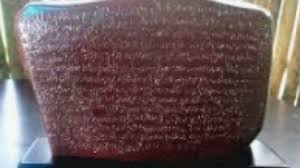 Batu bersurat bukti bertulis yang tertua tentang bahasa melayu kuno ini terdapat di beberapa buah prasasti (batu bersurat). Situsnya Mulai Diteliti Ini Isi Prasasti Talang Tuwo Suara Sumsel