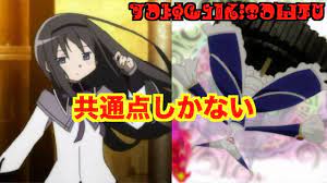 ワルプルギス の 夜 正体