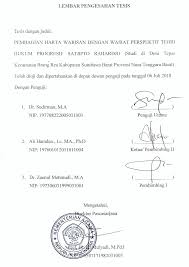 Nasab yang dimaksud disini adalah nasab hakiki. Http Etheses Uin Malang Ac Id 13456 1 16780017 Pdf