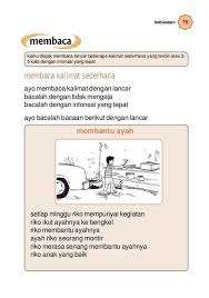Belajar jadi mudah dengan ruangbelajar untuk sd. Pin Di Tika
