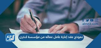 Check spelling or type a new query. ØªÙØ³ÙŠØ± Ø±Ø¤ÙŠØ© Ù‚Ø±Ø§Ø¡Ø© Ø³ÙˆØ±Ø© Ø§Ù„Ø¨Ù‚Ø±Ø© ÙÙŠ Ø§Ù„Ù…Ù†Ø§Ù… Ù„Ù„Ø¹Ø²Ø¨Ø§Ø¡ ÙˆØ§Ù„Ù…ØªØ²ÙˆØ¬Ø© ÙˆØ§Ù„Ø­Ø§Ù…Ù„ Ù…ÙˆÙ‚Ø¹ Ø§Ù„Ù…Ø±Ø¬Ø¹