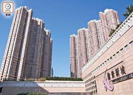 See more of 愉景新城業主大聯盟 on facebook. æ–°å¢ž5å¤§å»ˆåŠå·¥ä½œå ´æ‰€é ˆå¼·åˆ¶æª¢æ¸¬åŒ…æ‹¬èƒç£æ„‰æ™¯æ–°åŸŽç¬¬1åº§ å³æ™‚æ–°èž æ¸¯æ¾³ On Ccæ±ç¶²